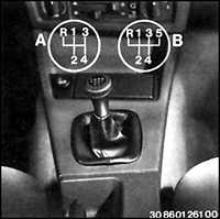 1.16 Механическая коробка передач БМВ 3 (E30)