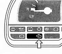 1.24 Контрольная лампа электронной системы двигателя Opel Vectra A