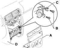 5.2.4 Снятие и установка привода отопителя/замена лампы Ауди A3