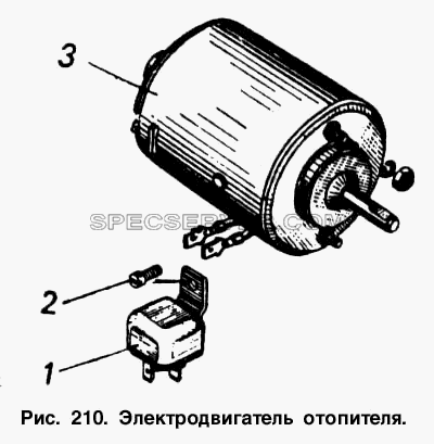 Электродвигатель отопителя для КамАЗ-5511 (список запасных частей)