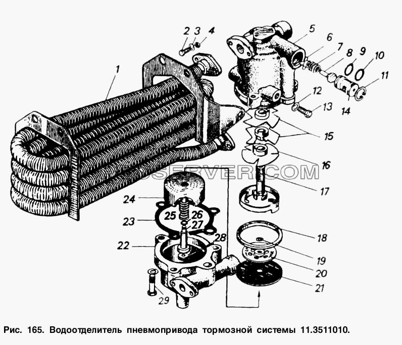 Водоотделитель пневмопривода тормозной системы для КамАЗ-5511 (список запасных частей)