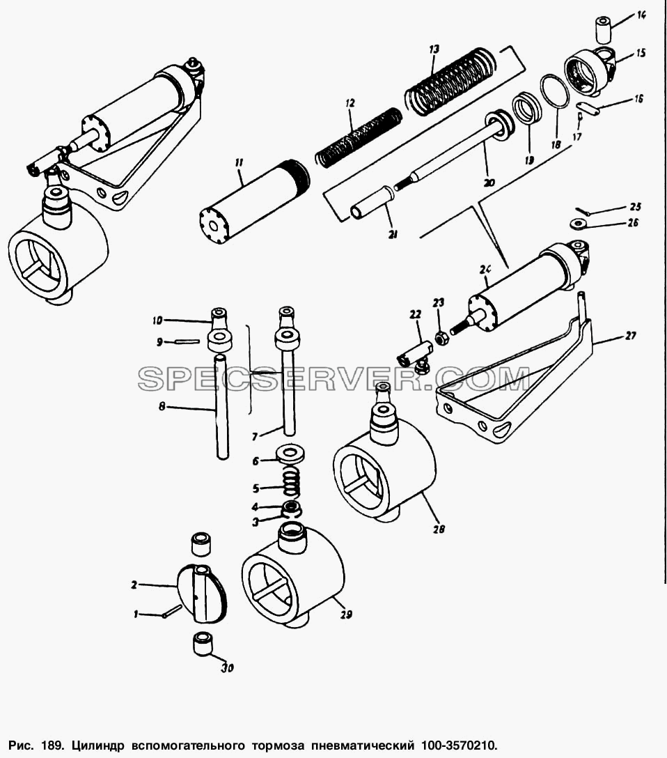 Цилиндр вспомогательного тормоза пневматический для КамАЗ-5511 (список запасных частей)