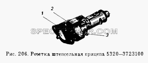 Розетка штепсельная прицепа для КамАЗ-5511 (список запасных частей)