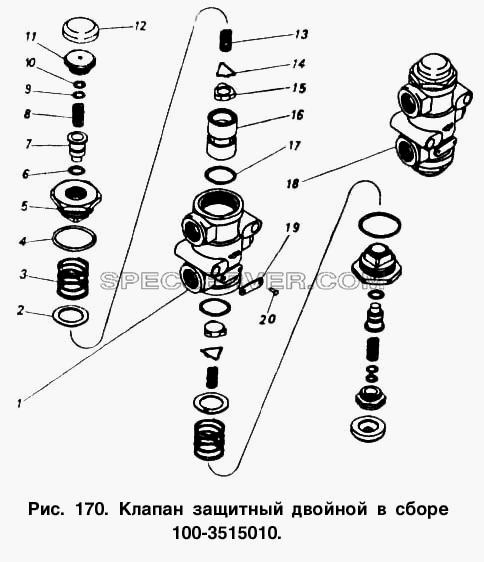 Клапан защитный двойной в сборе для КамАЗ-5511 (список запасных частей)