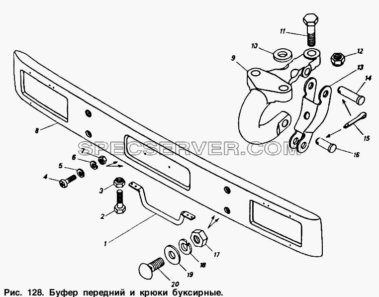 Буфер передний и крюки буксирные для КамАЗ-5511 (список запасных частей)
