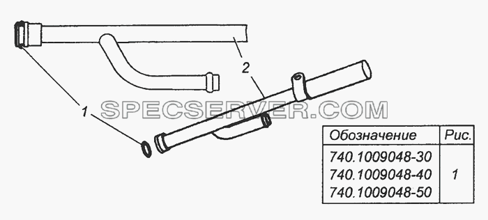 740.1009048-30 Трубка указателя уровня с кольцом в сборе для КамАЗ-63501 8х8 (список запасных частей)