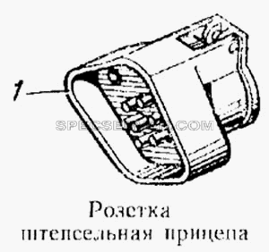Розетка штепсельная прицепа для КамАЗ-5315 (список запасных частей)