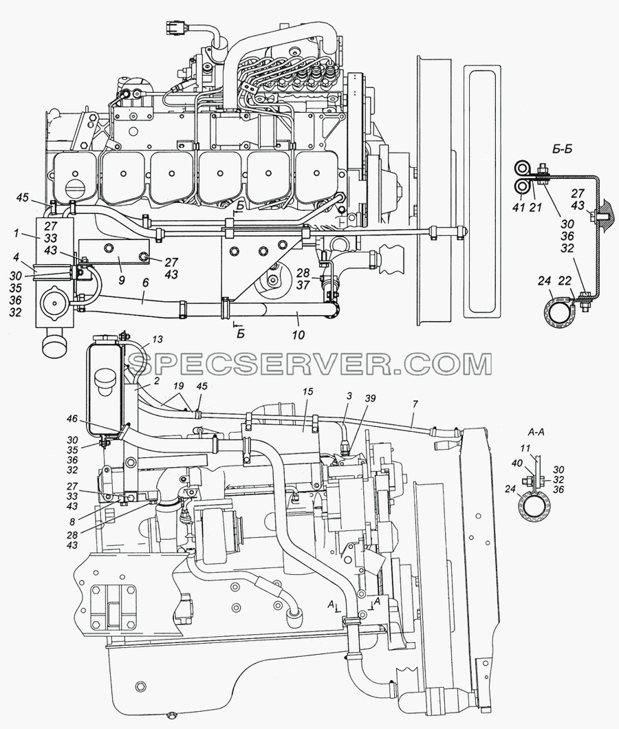 Установка бачка расширительного Э4308-1311005 для КамАЗ-4308 (список запасных частей)