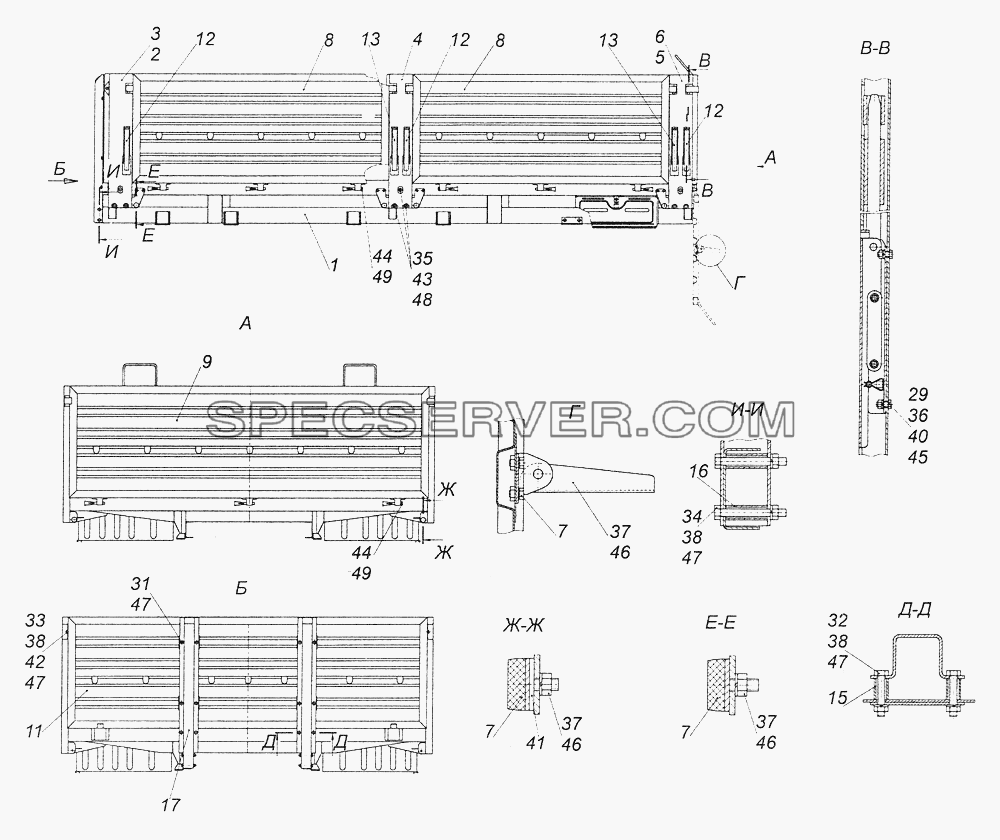 43501-8500010-81 Платформа для КамАЗ-43261 (Евро-1, 2) (список запасных частей)