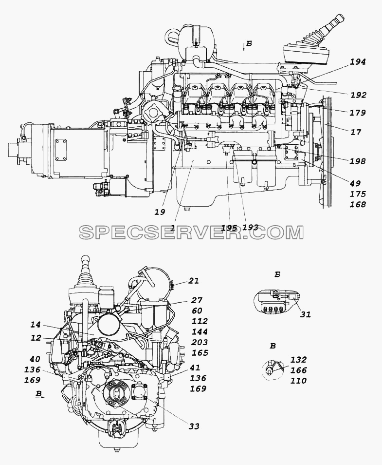 Агрегат силовой 740.51-360,укомплектованный для установки на автомобиль для КамАЗ-6522 (список запасных частей)