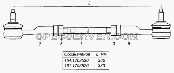 154.1703520 Тяга реактивная в сборе для КамАЗ-53504 (6х6) (список запасных частей)