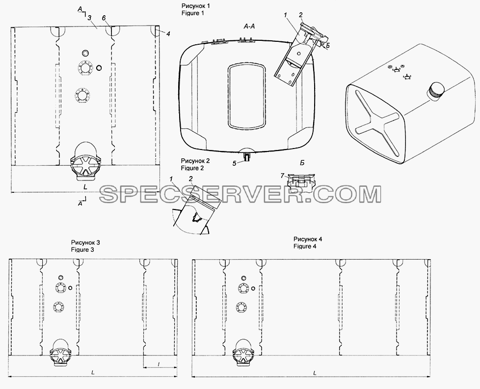 53215-1101010-01 Бак топливный для КамАЗ-6522 (Euro-2, 3) (список запасных частей)