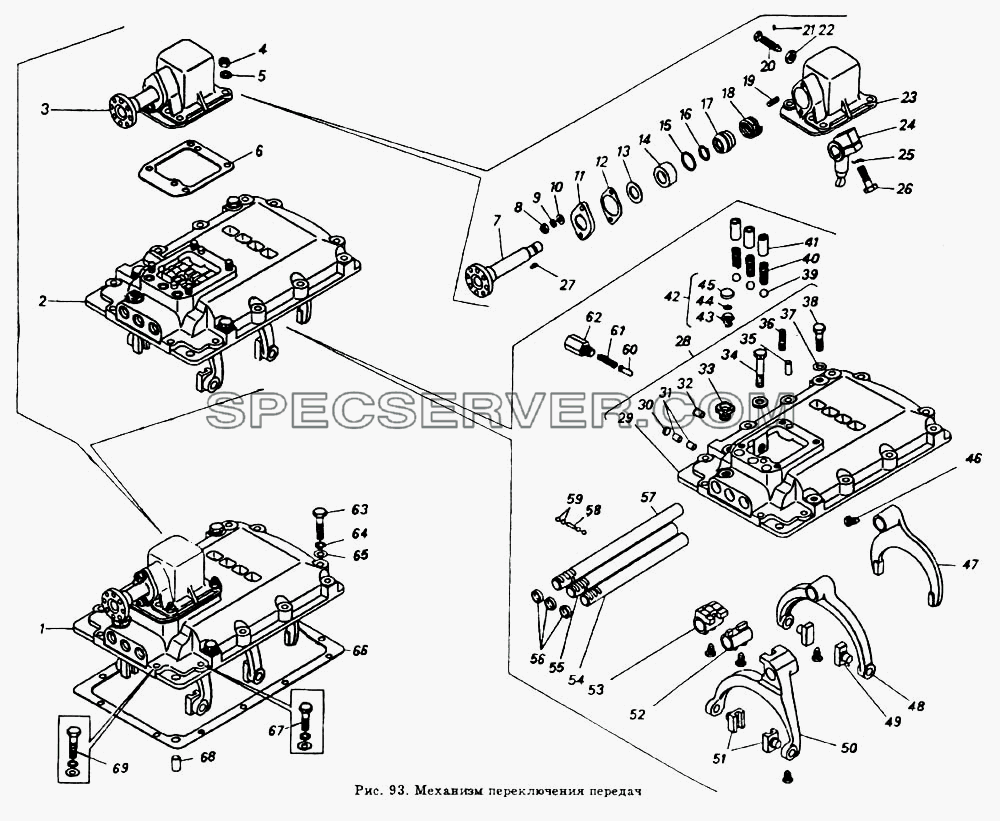 Механизм переключения передач для КамАЗ-53212 (список запасных частей)