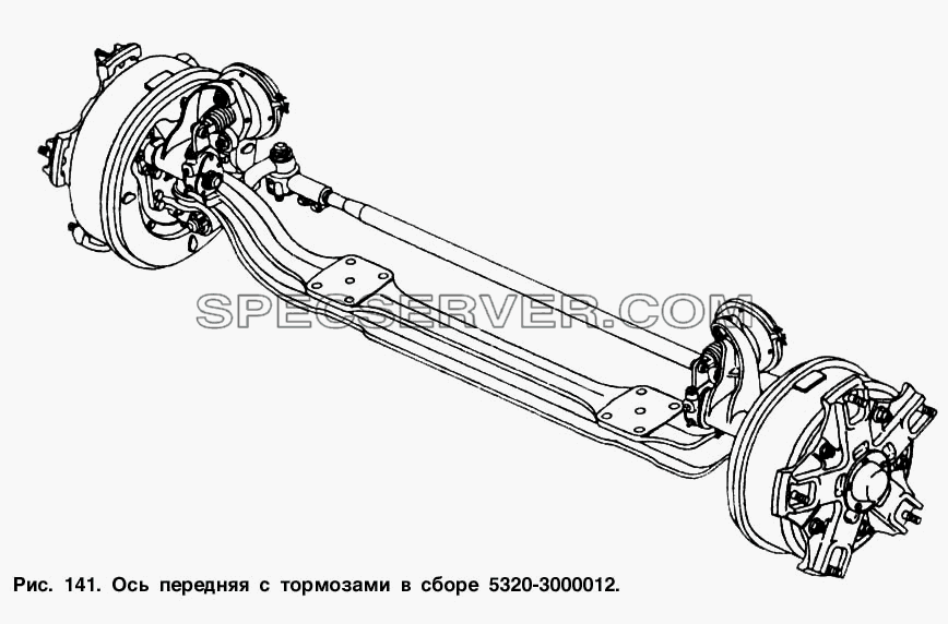 Ось передняя с тормозами в сборе для КамАЗ-53212 (список запасных частей)