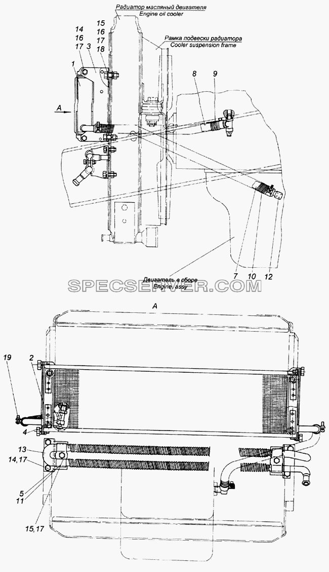 Установка масляных радиаторов для КамАЗ-43118 (список запасных частей)