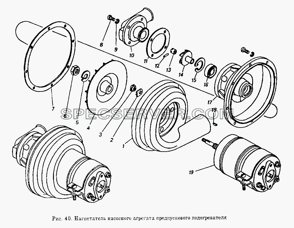 Нагнетатель насосного агрегата предпускового подогревателя для КамАЗ-5410 (список запасных частей)