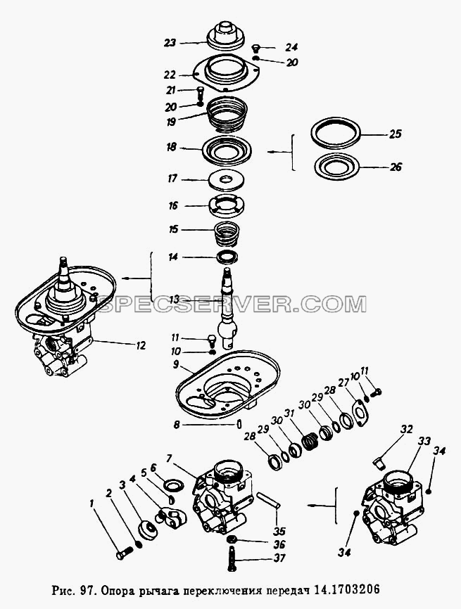 Опора рычага переключения передач для КамАЗ-55102 (список запасных частей)