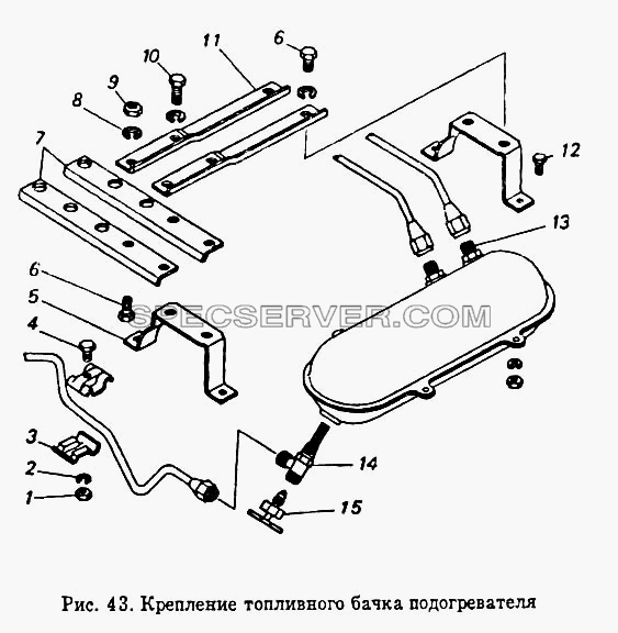 Крепление топливного бачка подогревателя для КамАЗ-54112 (список запасных частей)