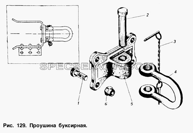 Проушина буксирная для КамАЗ-54112 (список запасных частей)