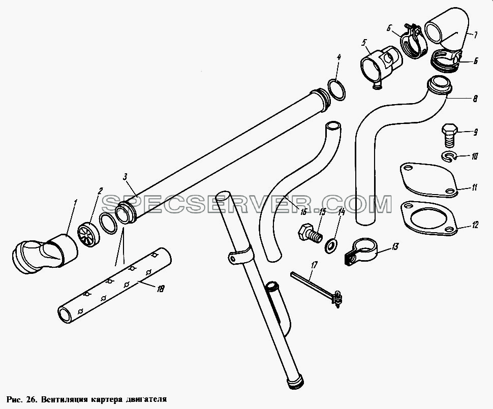 Вентиляция картера двигателя для КамАЗ-4310 (список запасных частей)