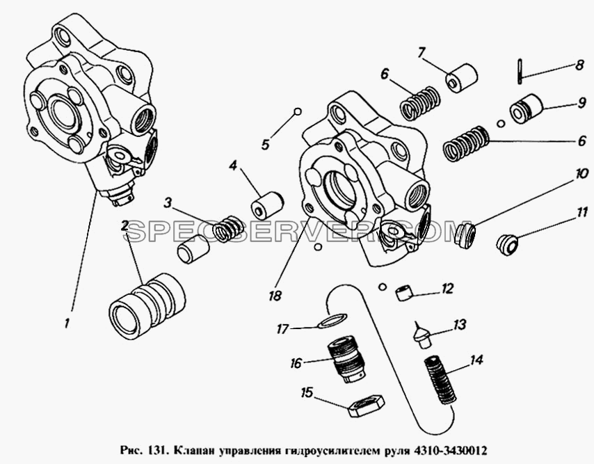 Клапан управления гидроусилителем руля для КамАЗ-4310 (список запасных частей)