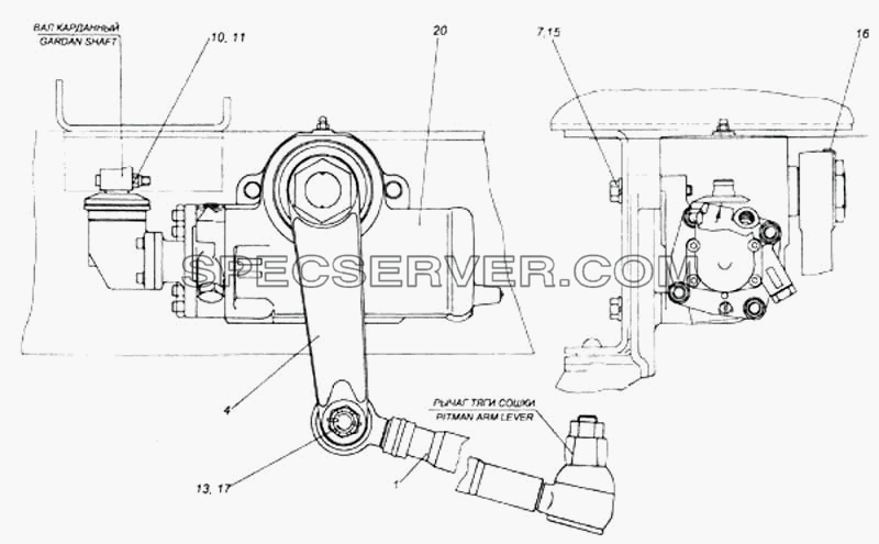 Установка рулевого механизма для КамАЗ-5460 (список запасных частей)