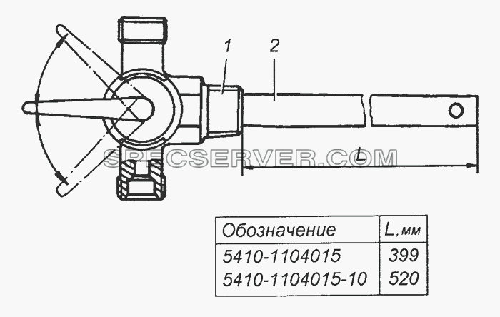 5410-1104015 Трубка приемная с краном в сборе для КамАЗ-53501 (6х6) (список запасных частей)