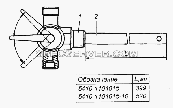5410-1104015-10 Трубка приемная с краном в сборе для КамАЗ-53501 (6х6) (список запасных частей)