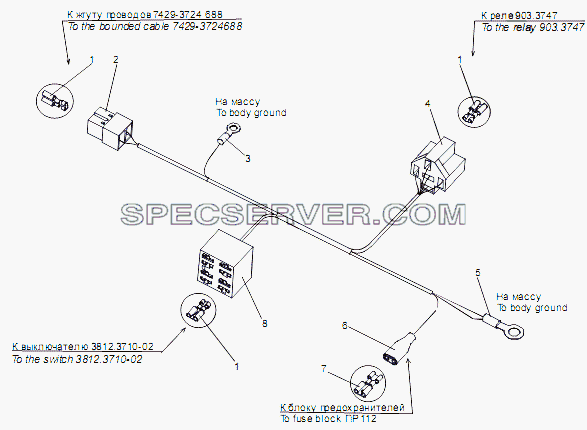 Жгут проводов сигнальных маяков 7429-3724700 для МЗКТ-79091 (список запасных частей)
