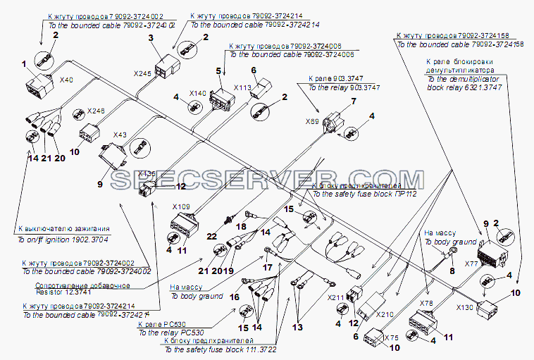Жгут проводов N4 в кабине для МЗКТ-79091 (список запасных частей)