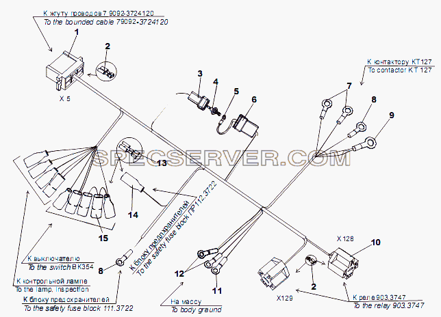 Жгут проводов подогревателя 9092-3724262-10 для МЗКТ-79097 (список запасных частей)