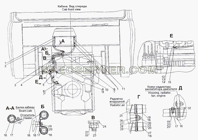 Установка трубопроводов отопителя кабины для МЗКТ-74296 (список запасных частей)