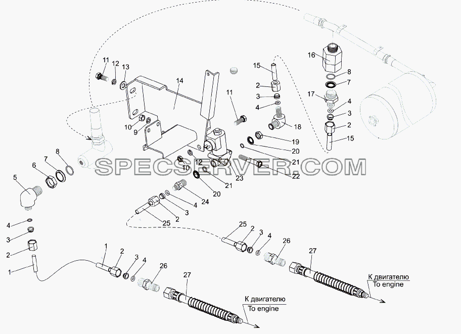 Агрегаты управления воздухопуском для МЗКТ-7930-200 (список запасных частей)