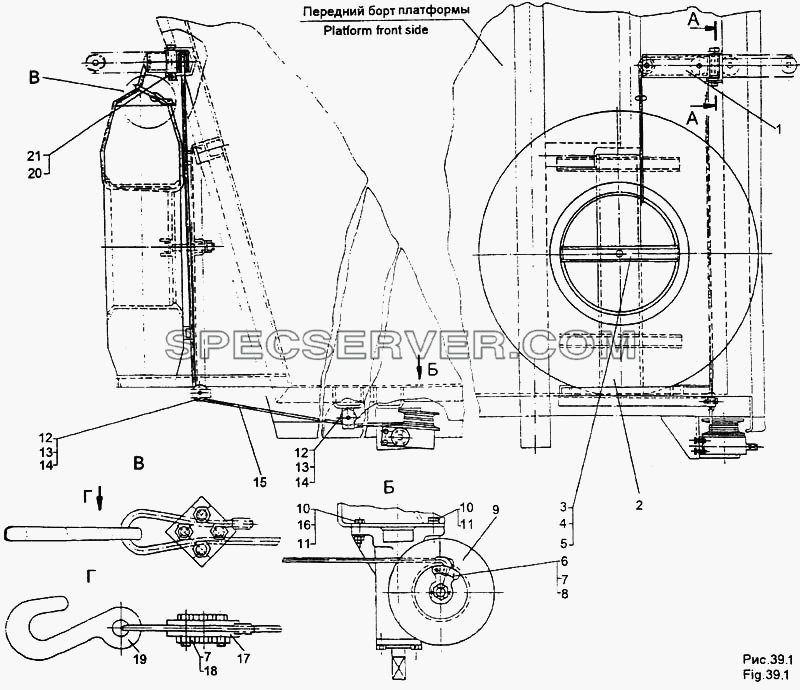 Установка подъемника запасного колеса для МЗКТ-65158 (список запасных частей)