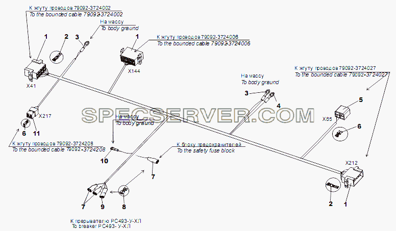 Жгут проводов N2 в кабине 79092-3724206 для МЗКТ-79096 (список запасных частей)