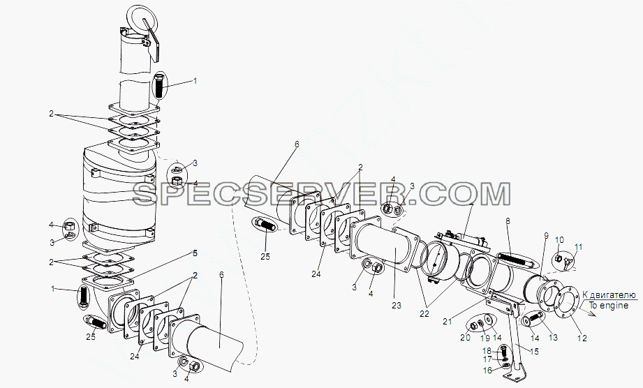 Трубы выхлопные для МЗКТ-79092 (нов.) (список запасных частей)