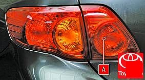 Левый задний фонарь автомобилей выпуска 2007 г.