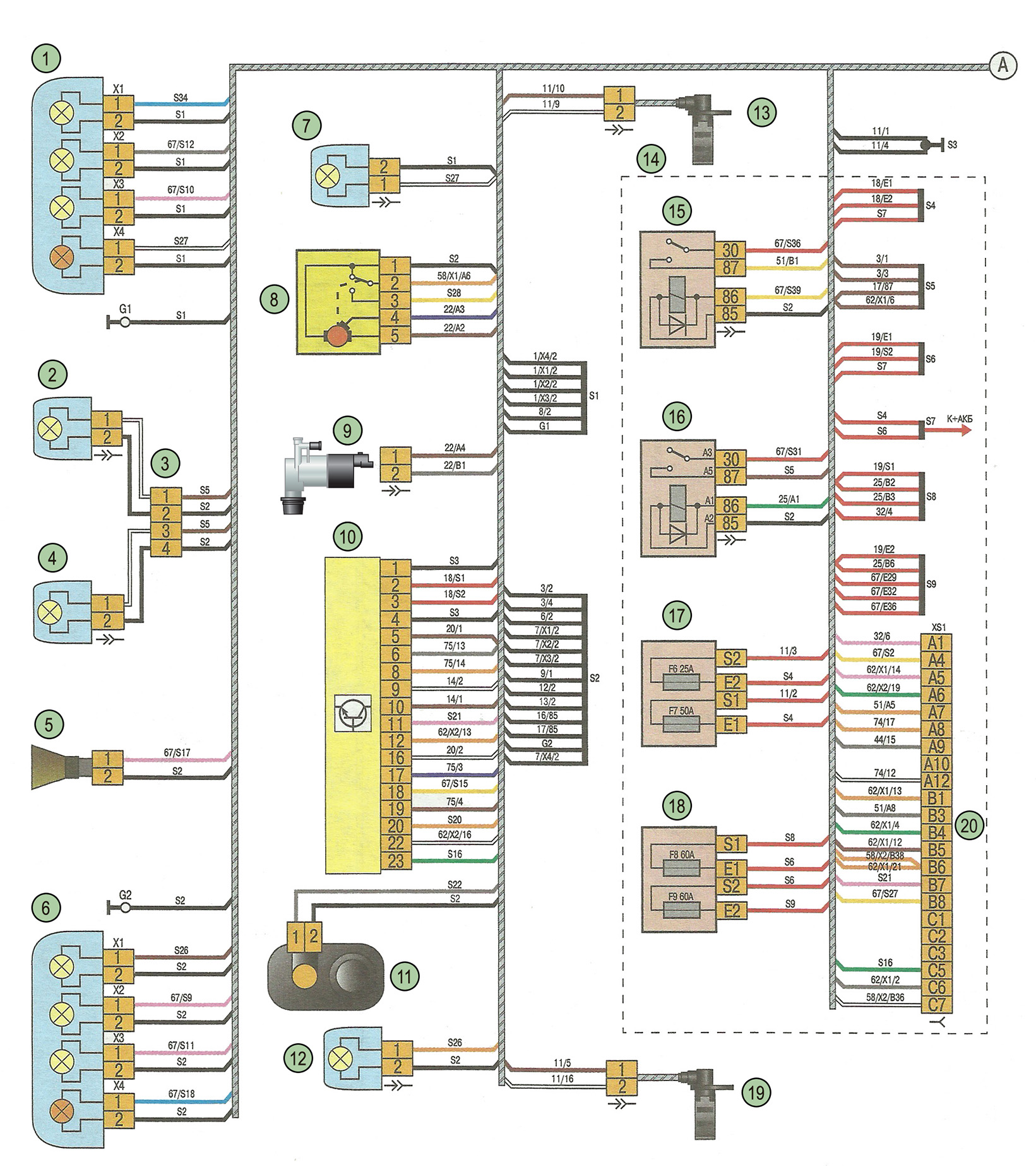 Scheme1.jpg