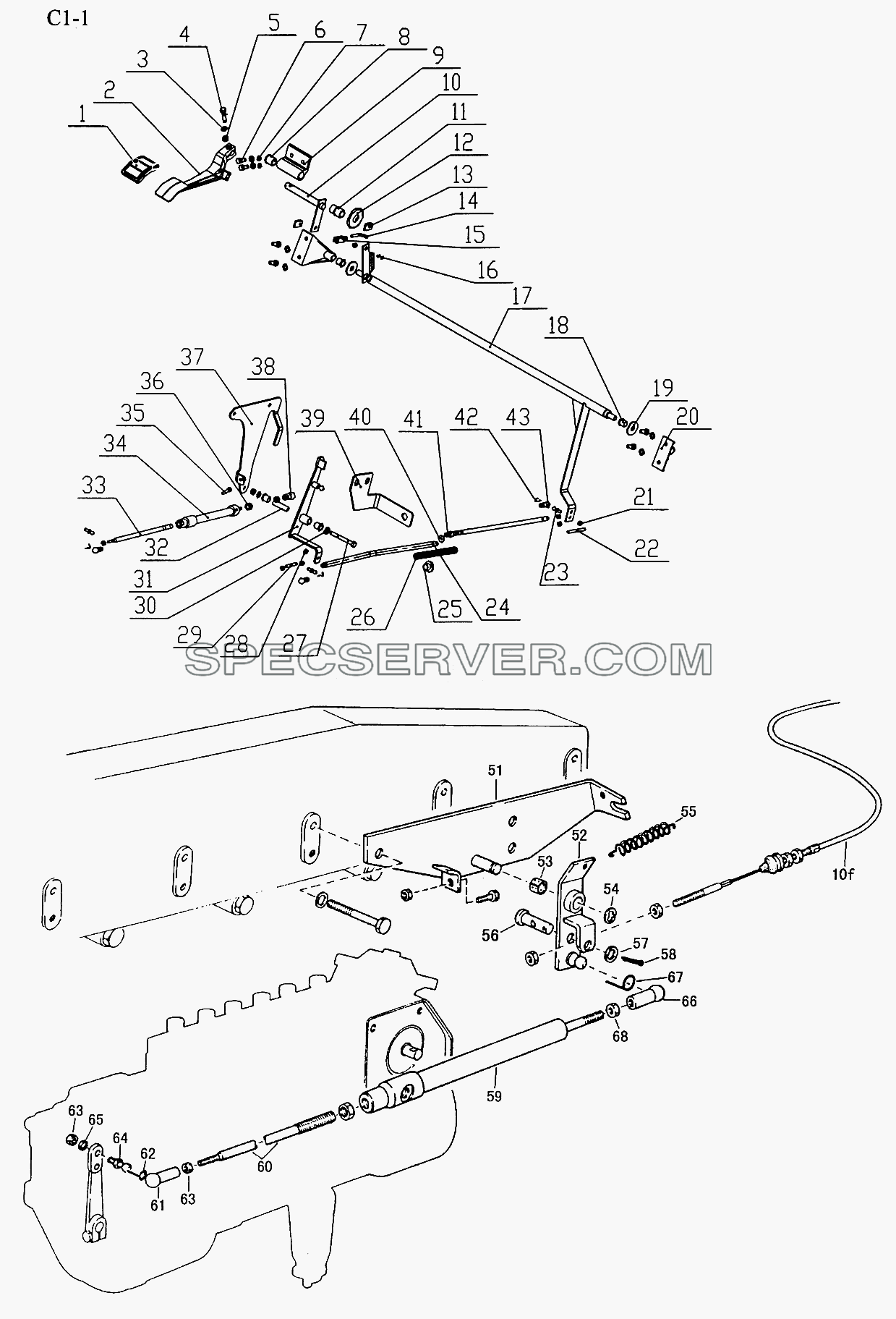 OPERATION DEVICE (C1-1) для Sinotruk 6x4 Tipper (336) (список запасных частей)