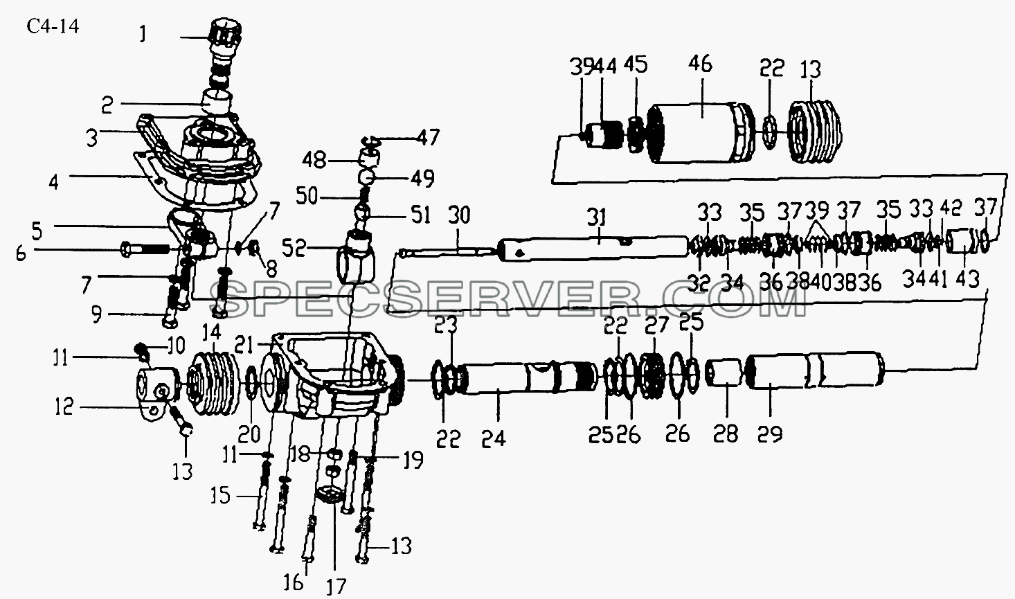 ASSISTOR FOR SHIFTING GEAR (C4-14) для Sinotruk 8x4 Tipper (336) (список запасных частей)