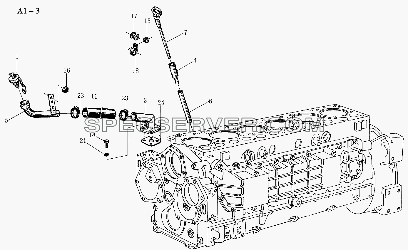 WD615 OIL FILLING PIPE (A1-3) для Sinotruk 6x4 Tractor (371) (список запасных частей)