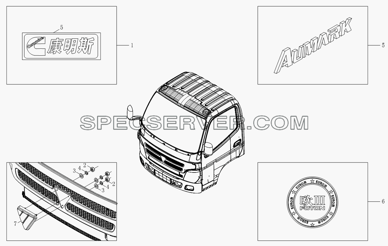 1SB1805050127 Внешняя отделка кузова для BJ1051, BJ1061 (Aumark) (список запасных частей)