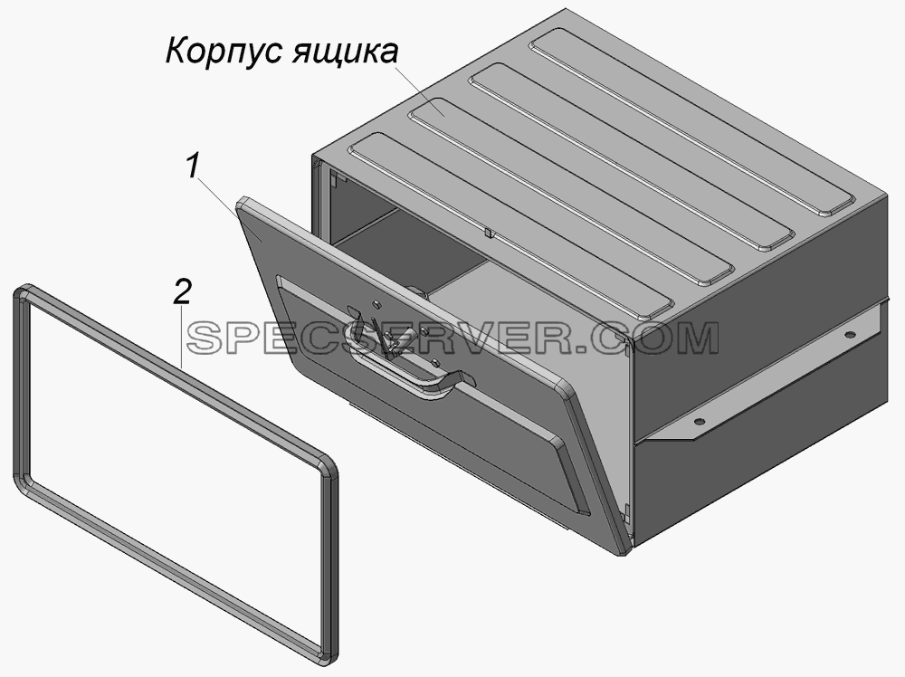 Ящик для ЗИП в сборе для НефАЗа-9334 (2008) (список запасных частей)