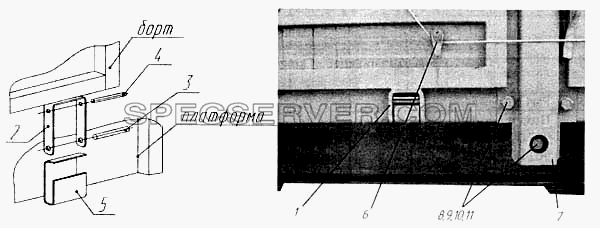 Крепление бокового борта и стойки борта бокового для НефАЗа-93341 (список запасных частей)