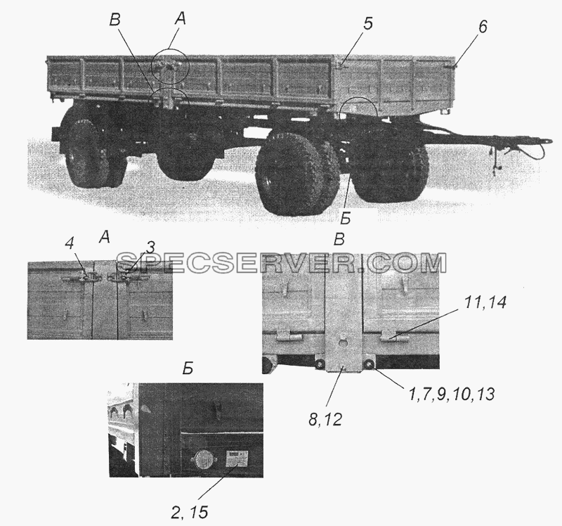 Крепление бортов, установка заводской таблички для НефАЗа-8332 (список запасных частей)
