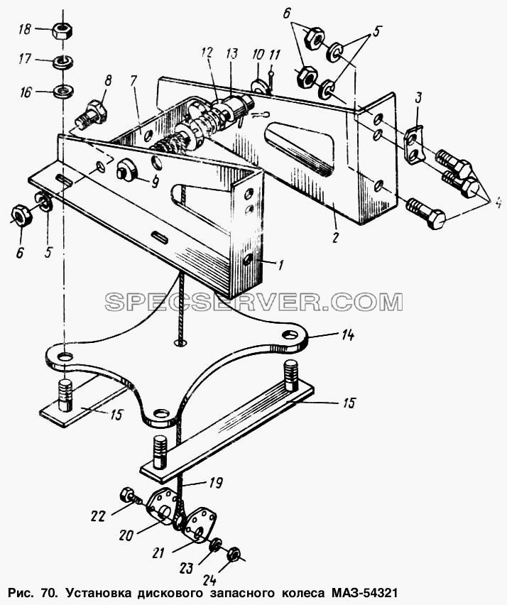 Установка дискового запасного колеса МАЗ-54321 для МАЗ-54321 (список запасных частей)