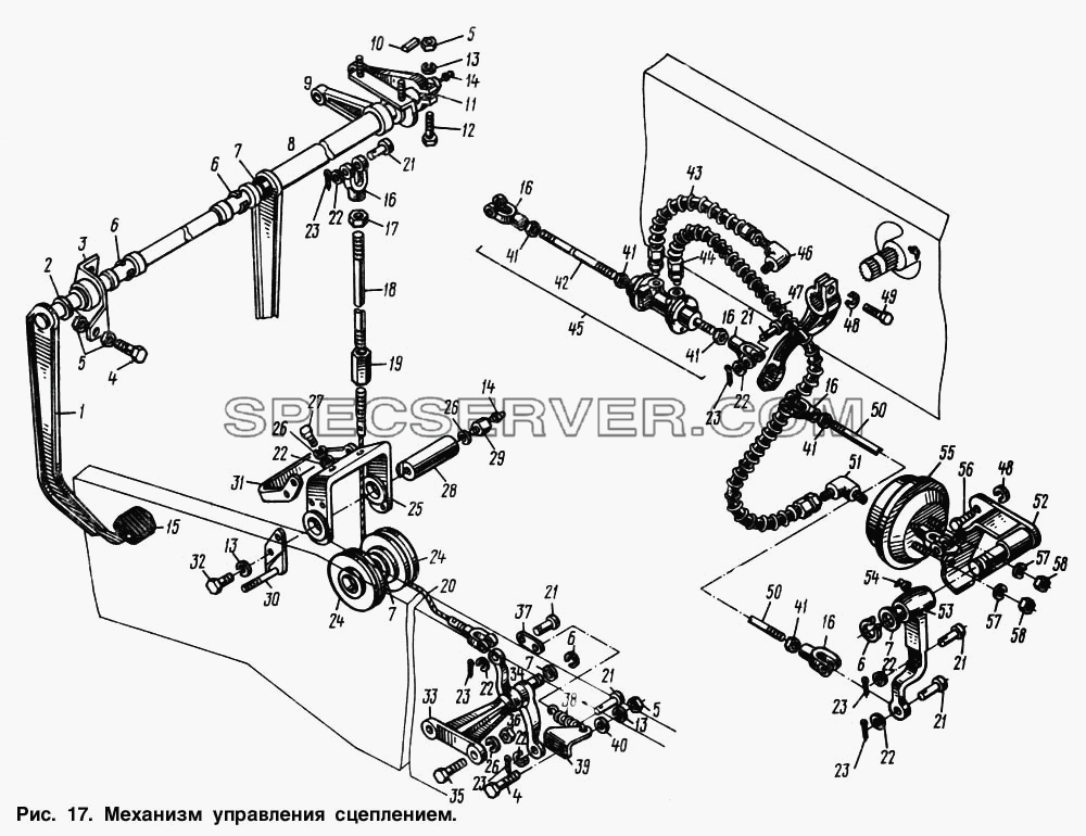 Механизм управления сцеплением для МАЗ-54321 (список запасных частей)
