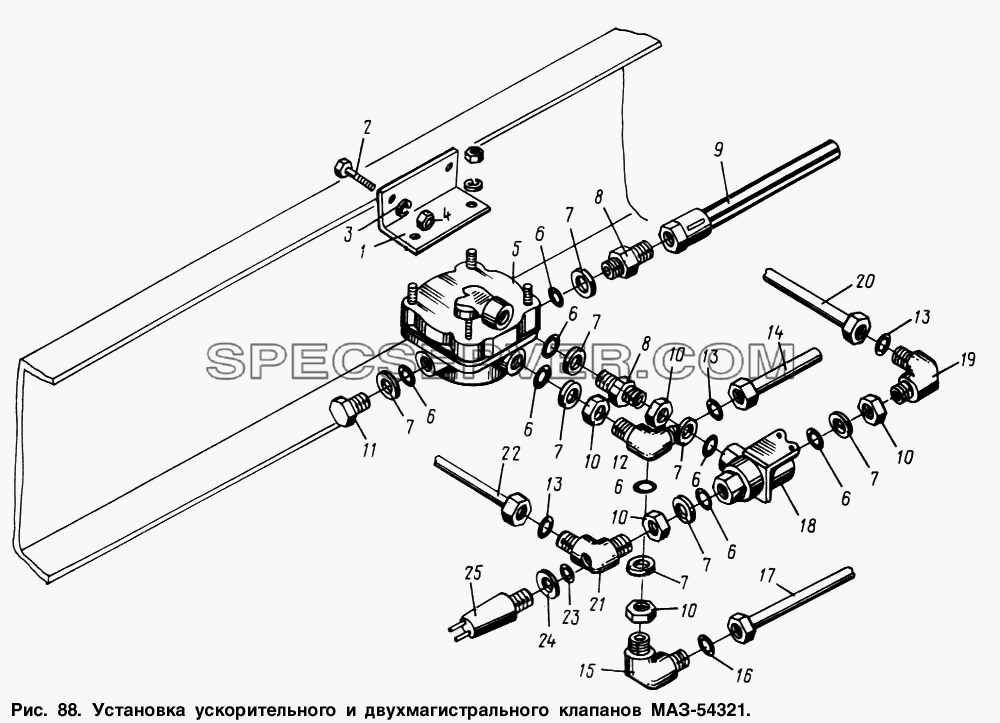 Установка ускорительного и двухмагистрального клапанов МАЗ-54321 для МАЗ-54321 (список запасных частей)