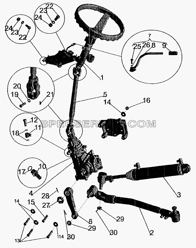 Установка рулевой колонки и рулевого механизма для МАЗ-5337 (2005) (список запасных частей)