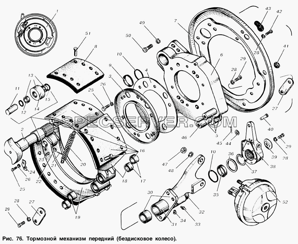 Тормозной механизм передний (бездисковое колесо) для МАЗ-6303 (список запасных частей)